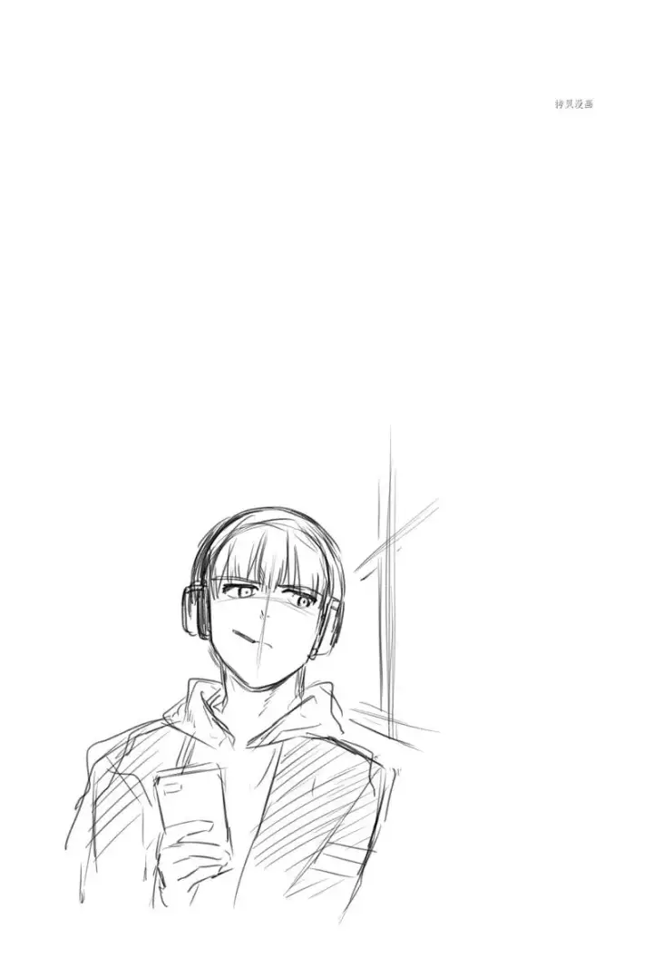 漫画《WIND BREAKER》第41话第21张图