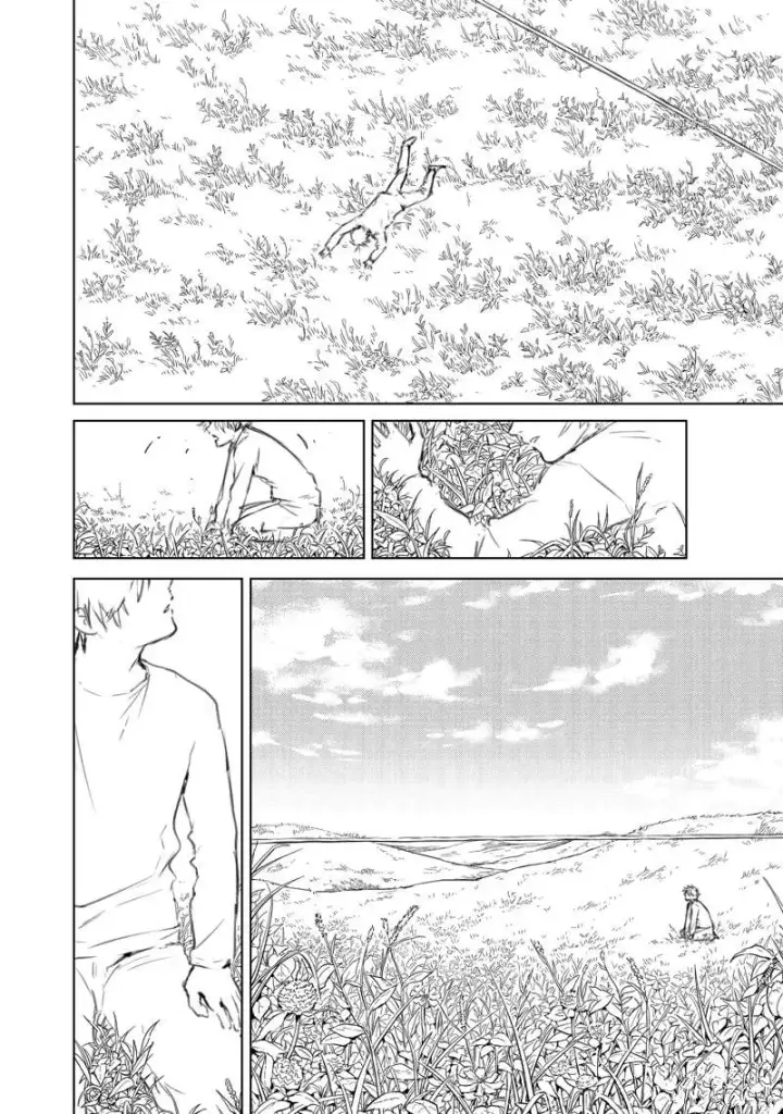 漫画《WIND BREAKER》第60话第18张图