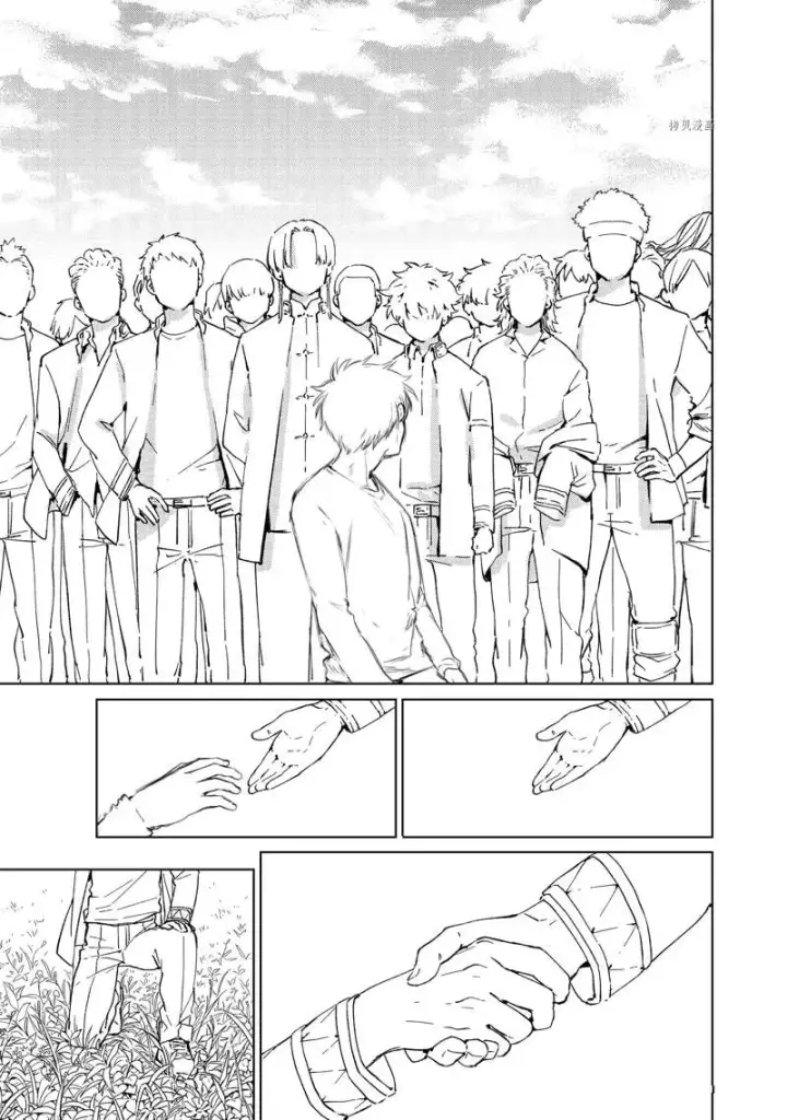 漫画《WIND BREAKER》第60话第19张图