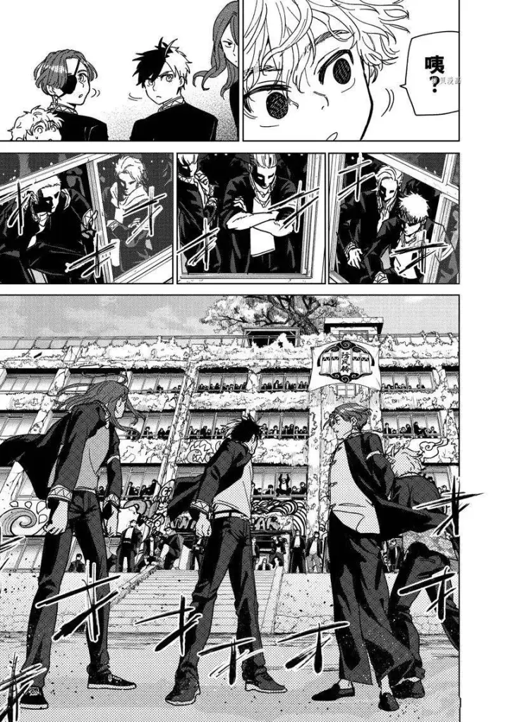 漫画《WIND BREAKER》第8话第13张图