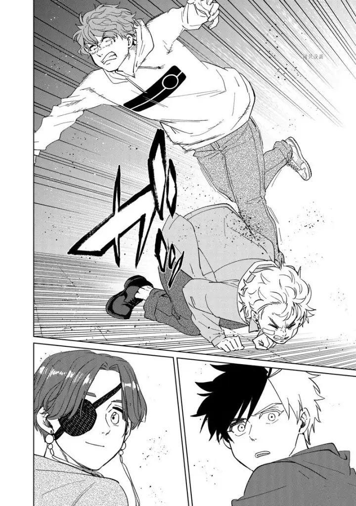 漫画《WIND BREAKER》第68话第18张图