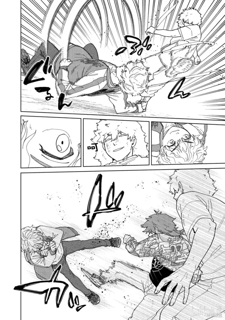 漫画《WIND BREAKER》第135话第8张图