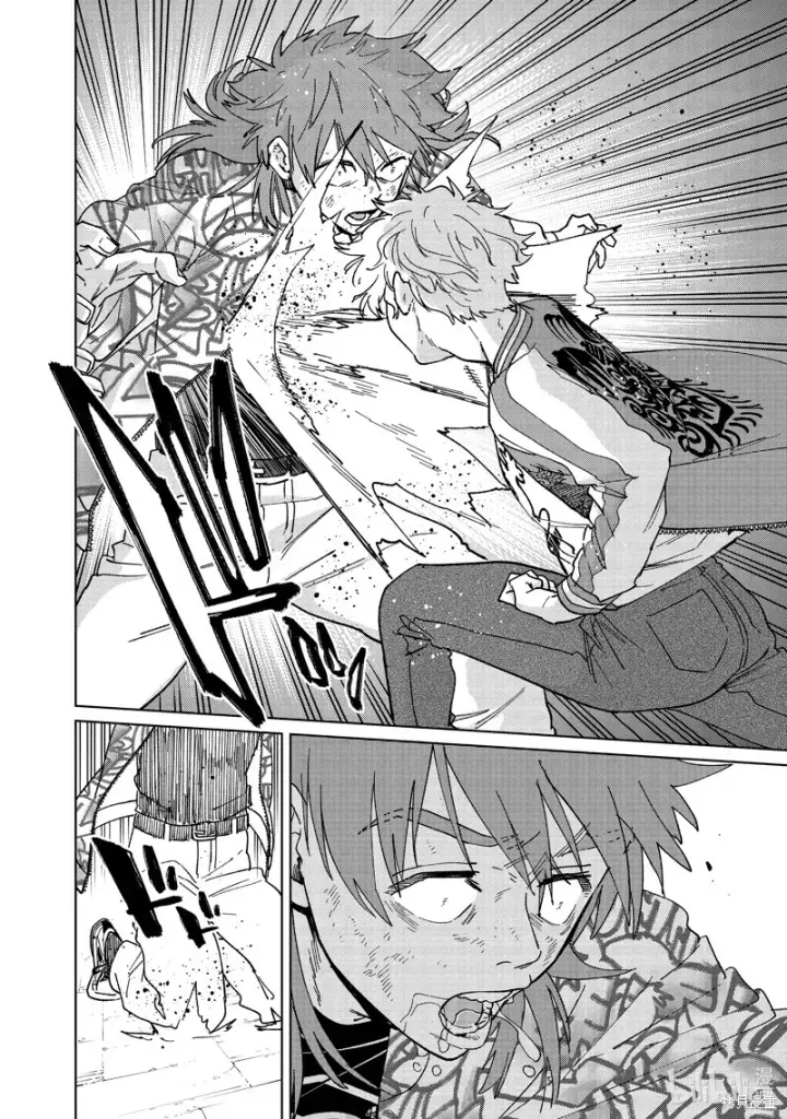 漫画《WIND BREAKER》第136话第6张图