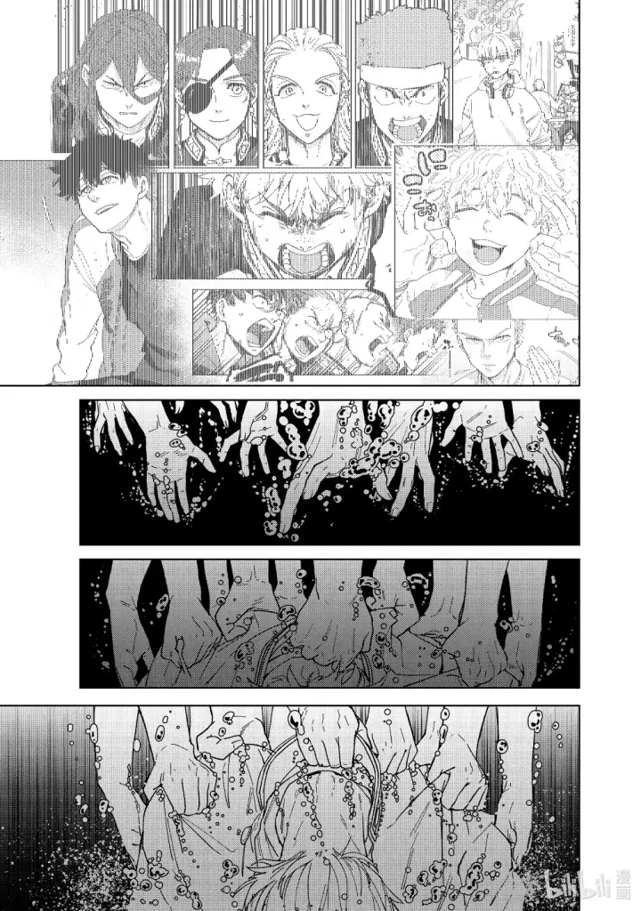 漫画《WIND BREAKER》137 接力棒第17张图