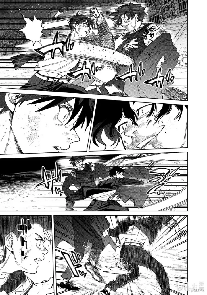 漫画《WIND BREAKER》第138话第17张图