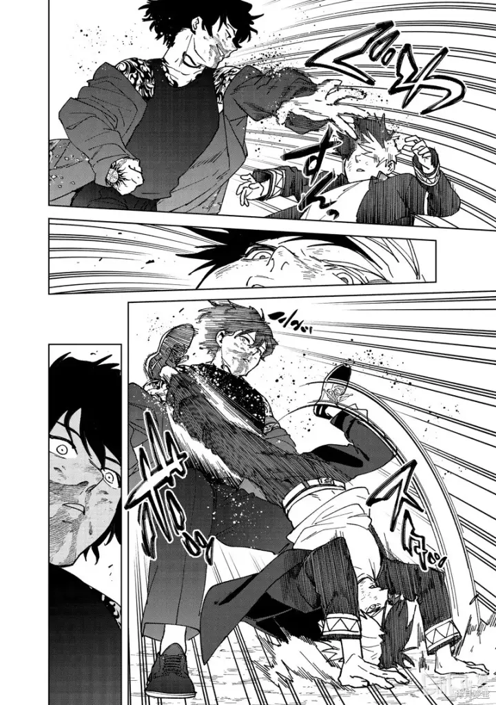 漫画《WIND BREAKER》第139话第18张图