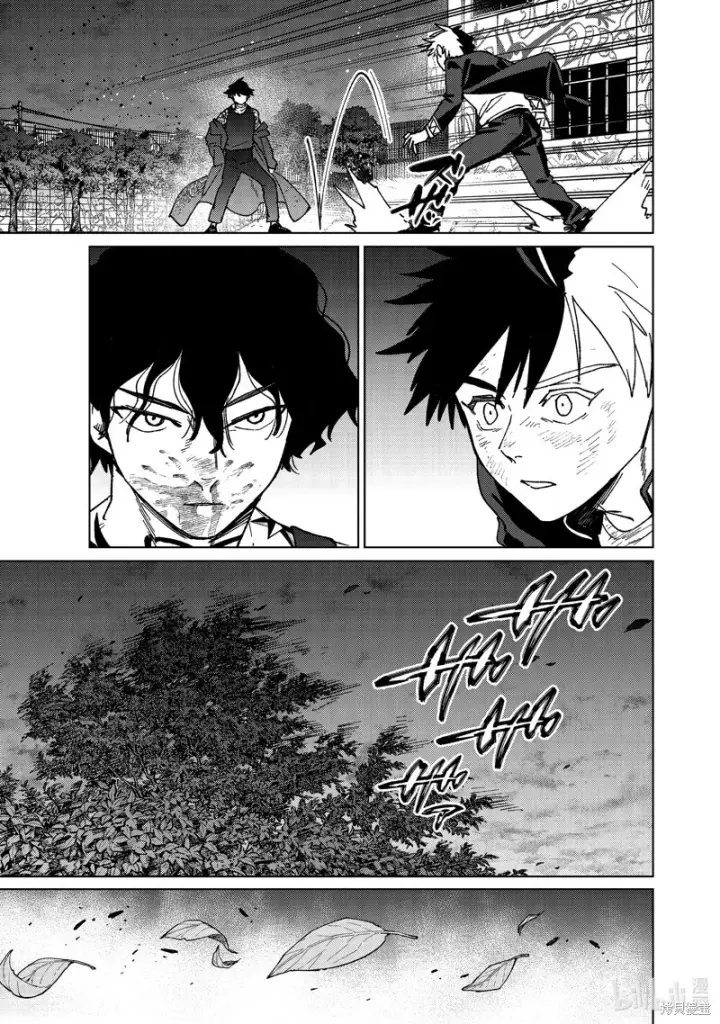 漫画《WIND BREAKER》第139话第19张图