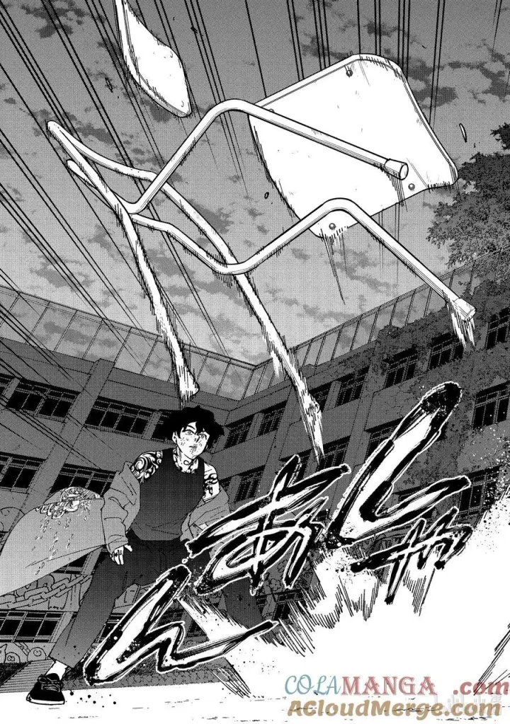 漫画《WIND BREAKER》140 应有的样子第15张图