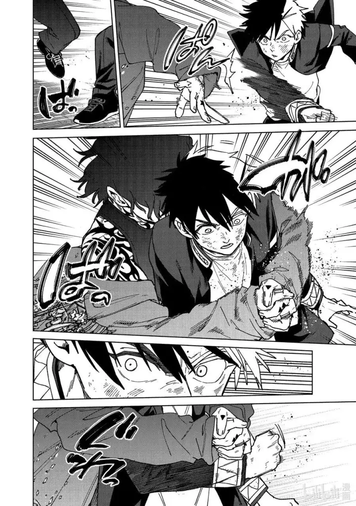 漫画《WIND BREAKER》140 应有的样子第18张图