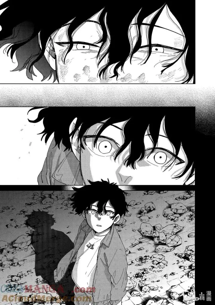 漫画《WIND BREAKER》141 本命第15张图