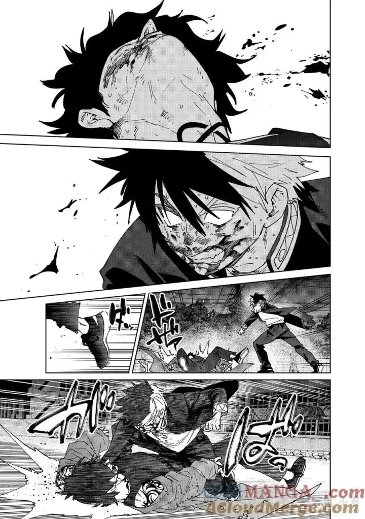 漫画《WIND BREAKER》143 欢喜第15张图