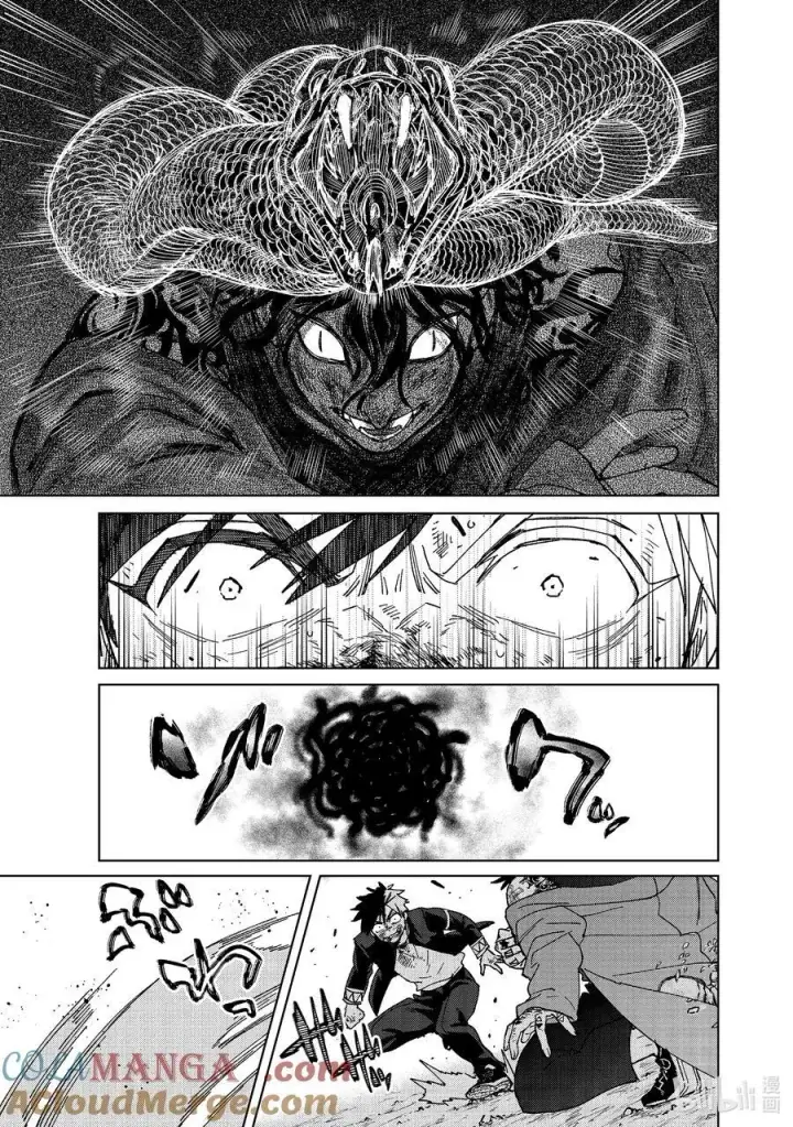漫画《WIND BREAKER》144 破绽第5张图