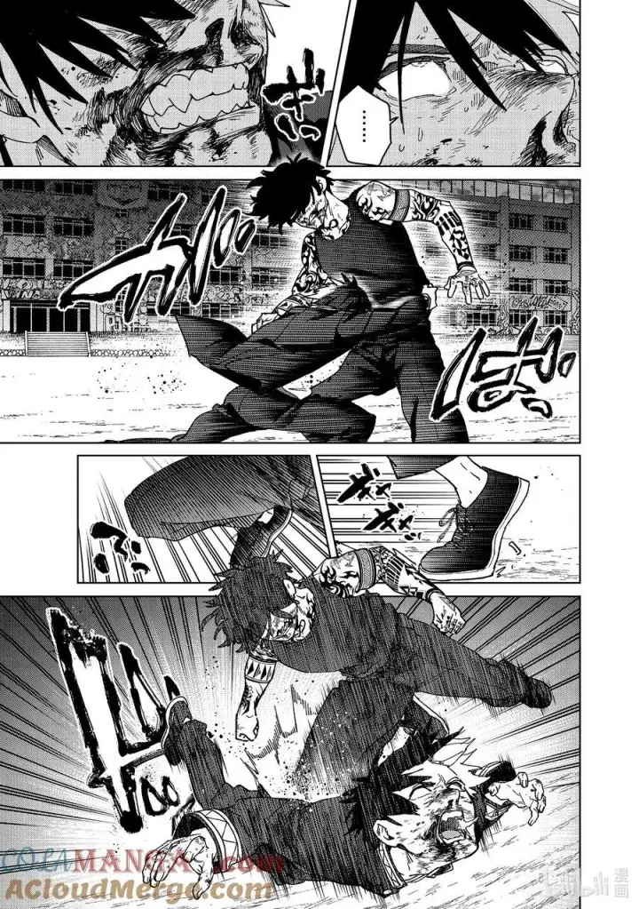 漫画《WIND BREAKER》144 破绽第7张图