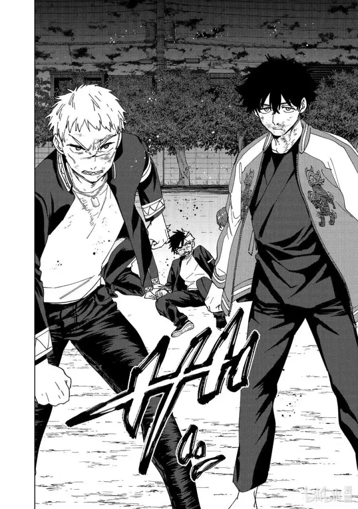 漫画《WIND BREAKER》145 深渊第14张图