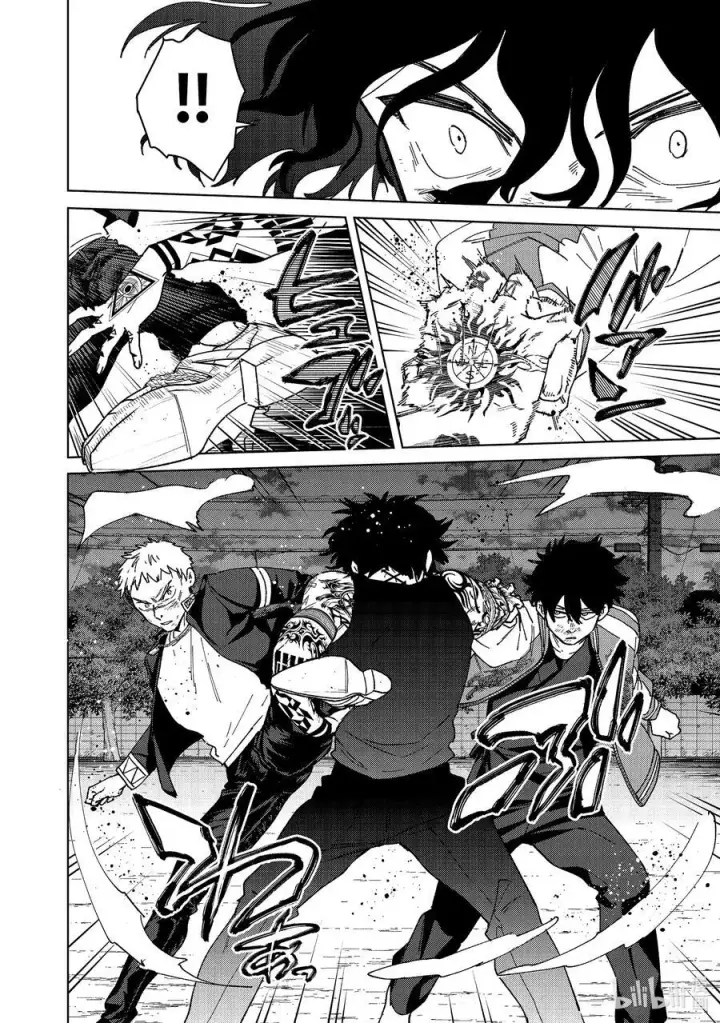 漫画《WIND BREAKER》146 重振旗鼓第2张图