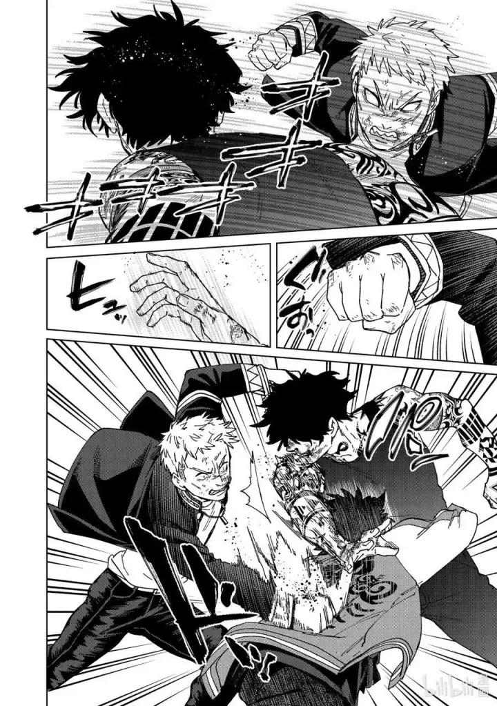 漫画《WIND BREAKER》147 再信我一次第8张图