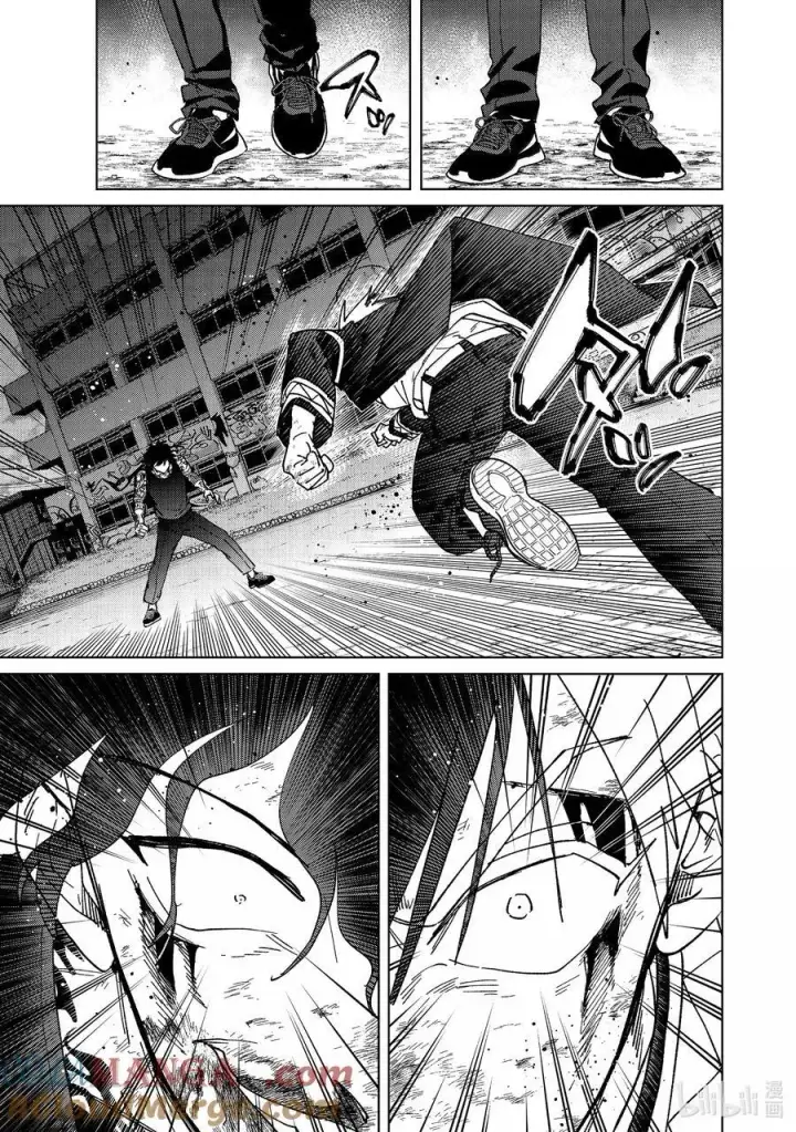 漫画《WIND BREAKER》148 必死的决心第21张图
