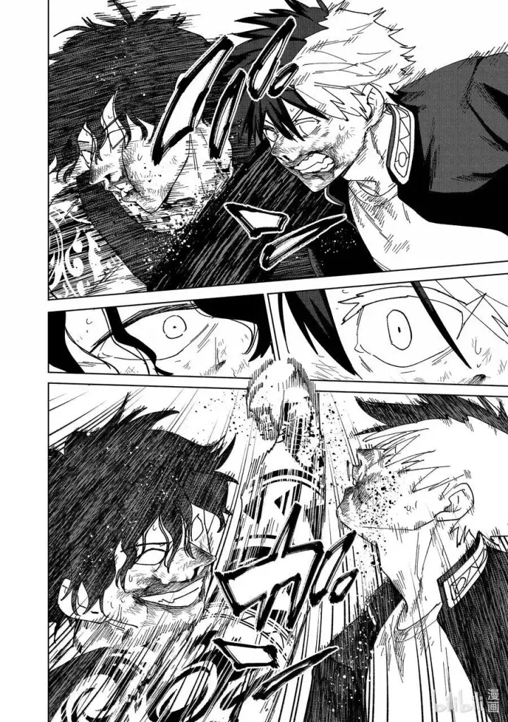 漫画《WIND BREAKER》148 必死的决心第6张图
