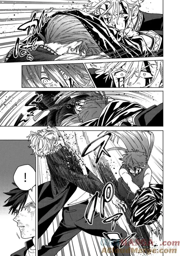 漫画《WIND BREAKER》152 象征第9张图