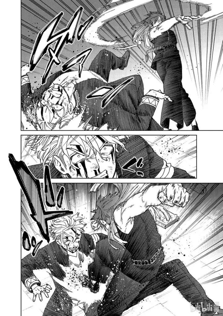 漫画《WIND BREAKER》153 热第10张图