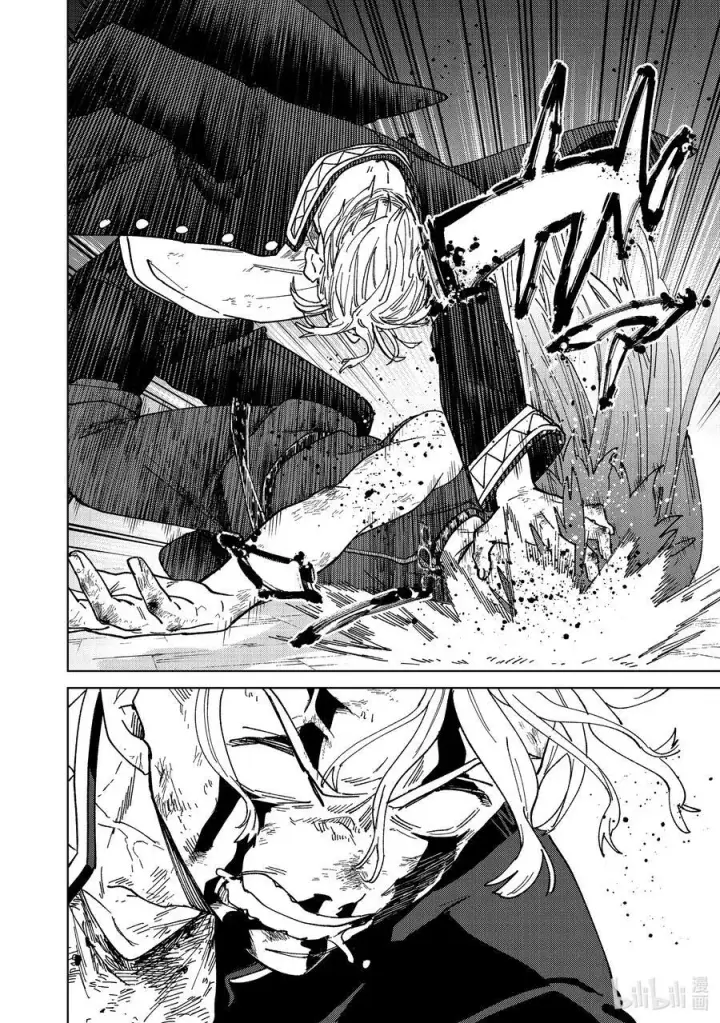 漫画《WIND BREAKER》153 热第12张图