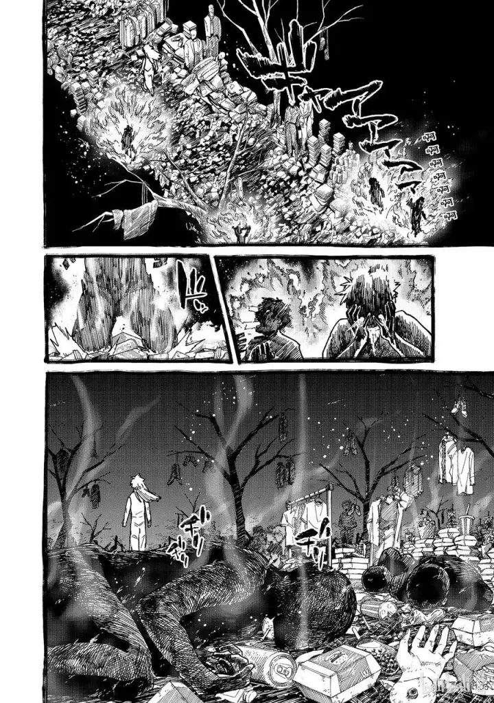 漫画《WIND BREAKER》153 热第4张图
