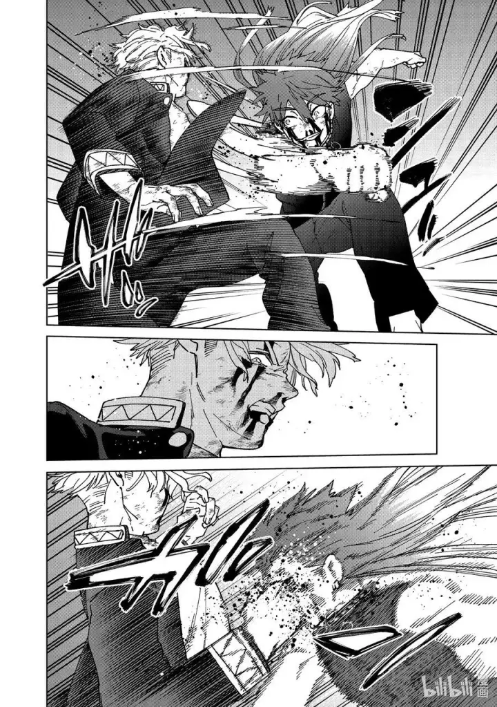 漫画《WIND BREAKER》153 热第8张图