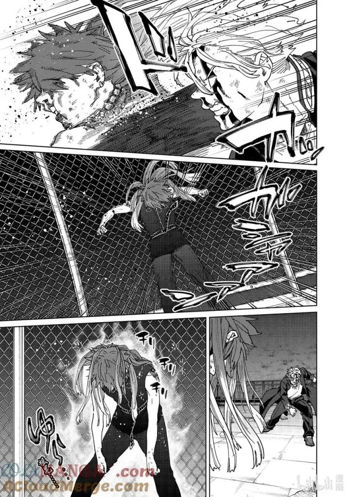 漫画《WIND BREAKER》154 烈火第15张图