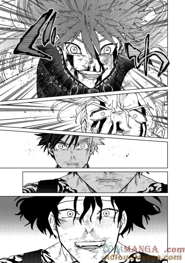 漫画《WIND BREAKER》154 烈火第17张图