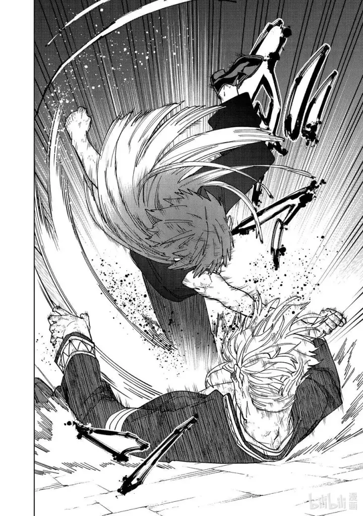 漫画《WIND BREAKER》154 烈火第20张图