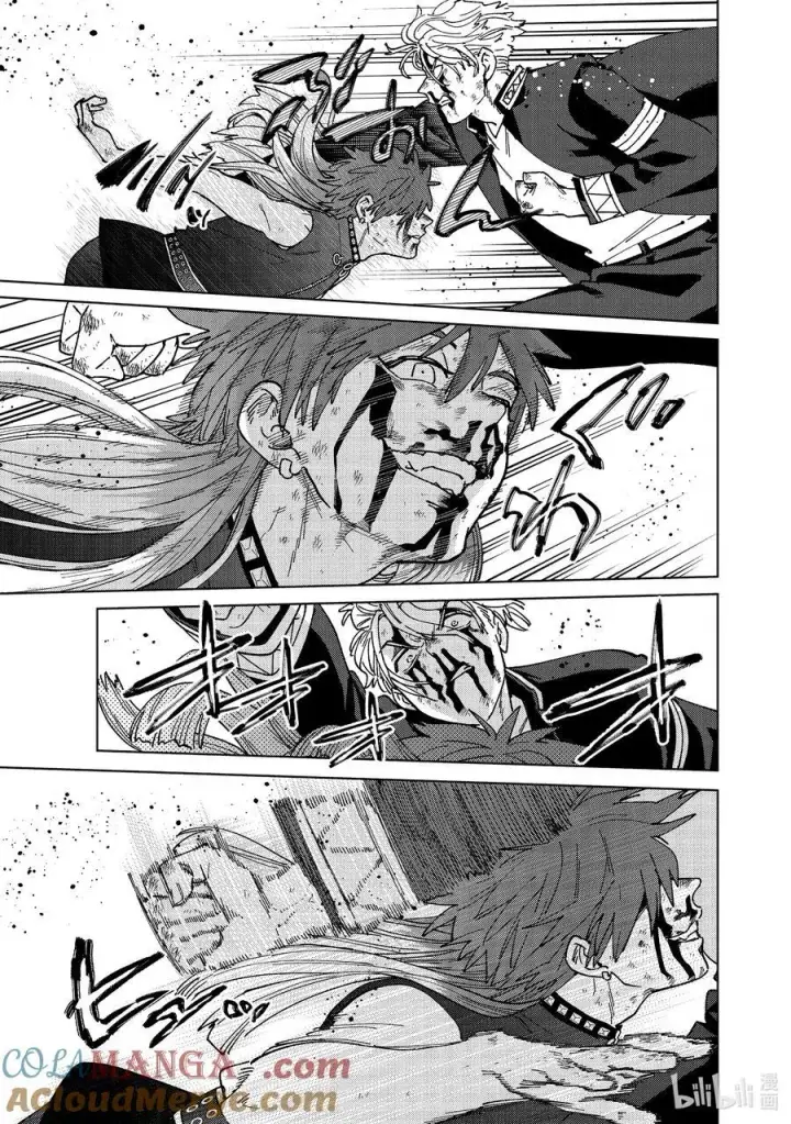 漫画《WIND BREAKER》154 烈火第3张图