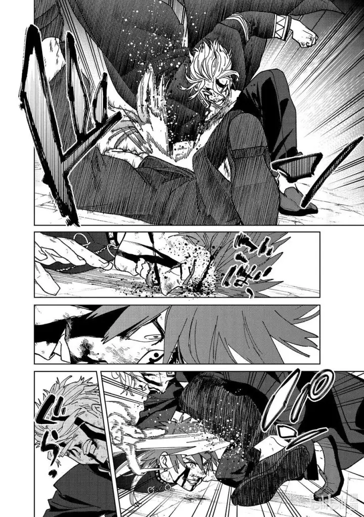 漫画《WIND BREAKER》154 烈火第4张图