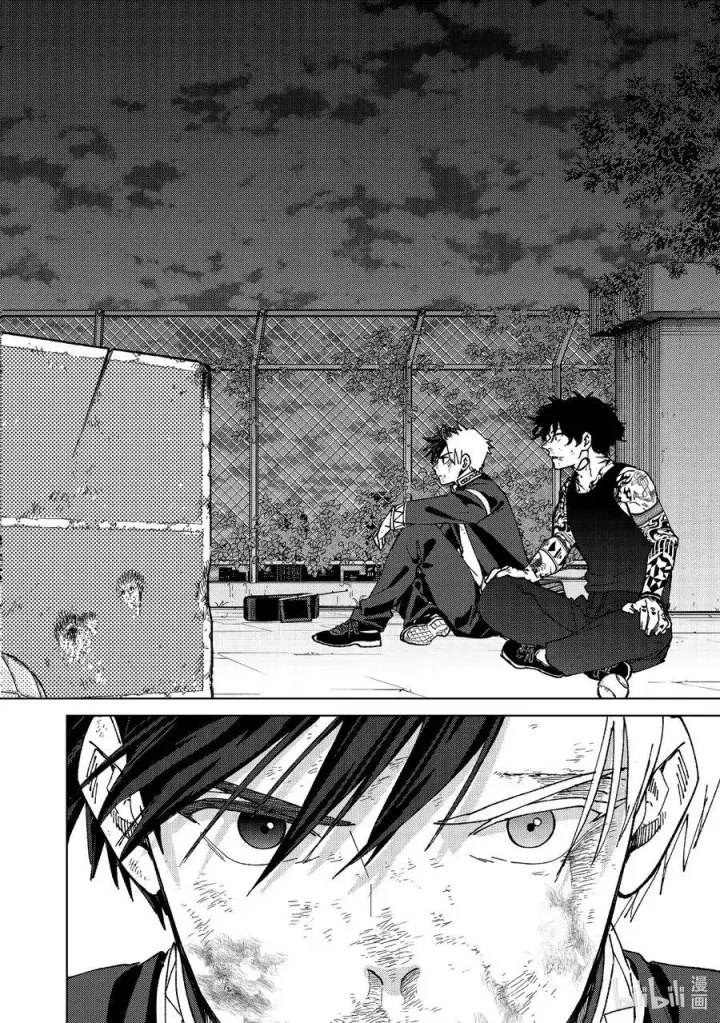 漫画《WIND BREAKER》155 誓言第12张图