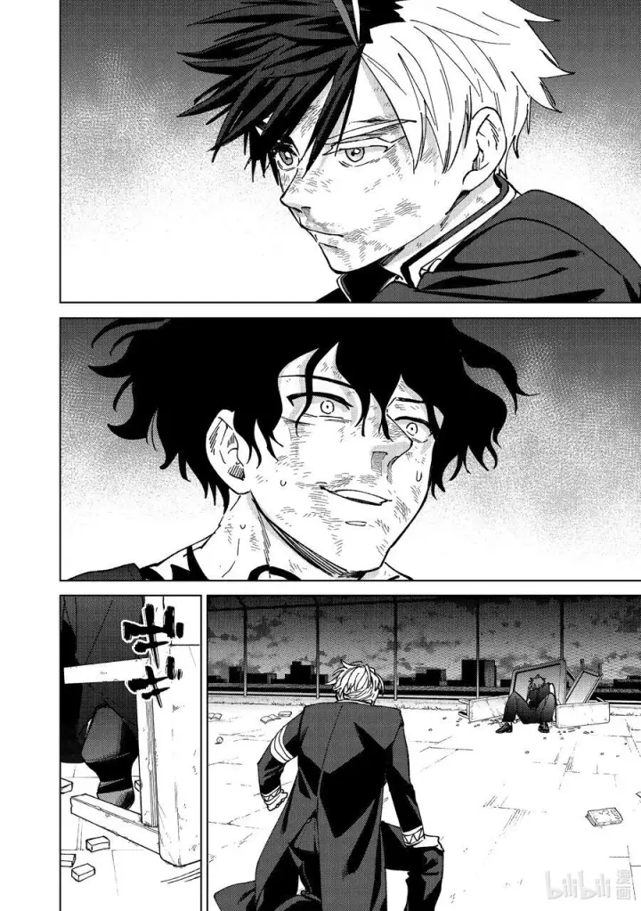 漫画《WIND BREAKER》156 过热第12张图