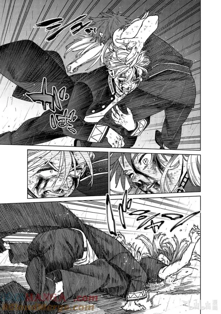 漫画《WIND BREAKER》157 余火第11张图