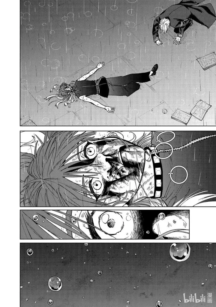 漫画《WIND BREAKER》157 余火第16张图