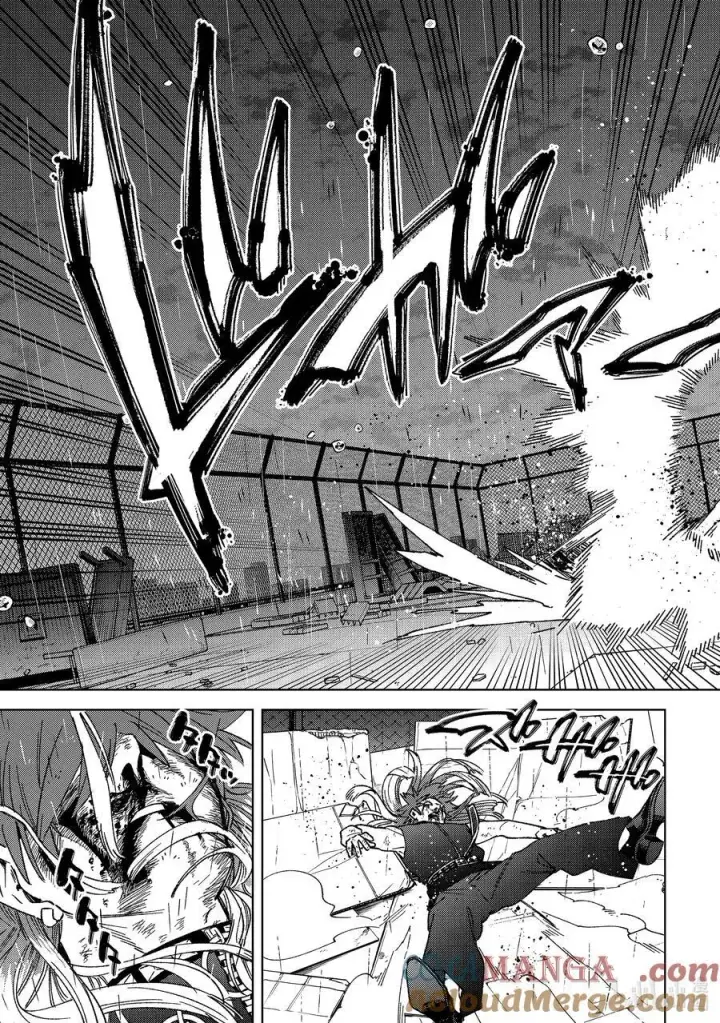 漫画《WIND BREAKER》157 余火第3张图