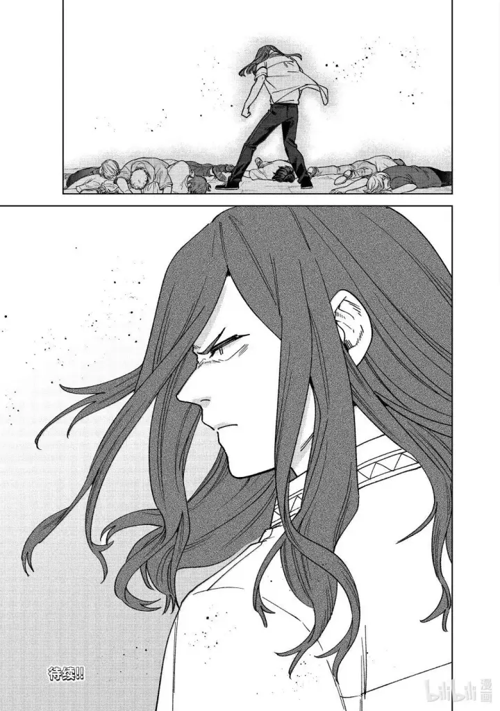 漫画《WIND BREAKER》167 萌芽第21张图