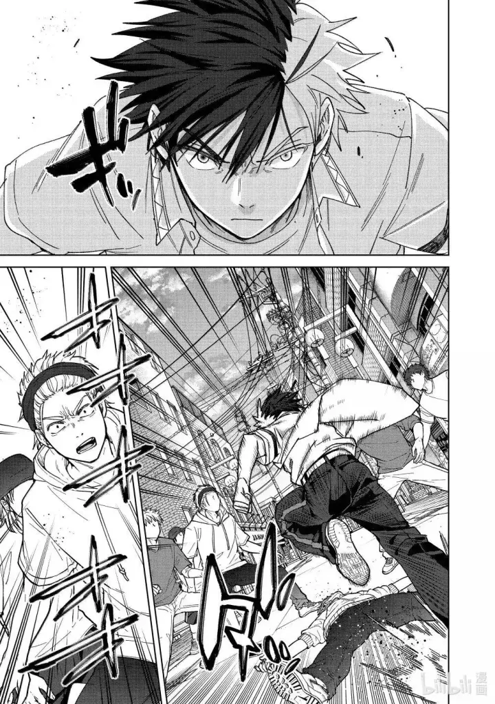 漫画《WIND BREAKER》167 萌芽第3张图