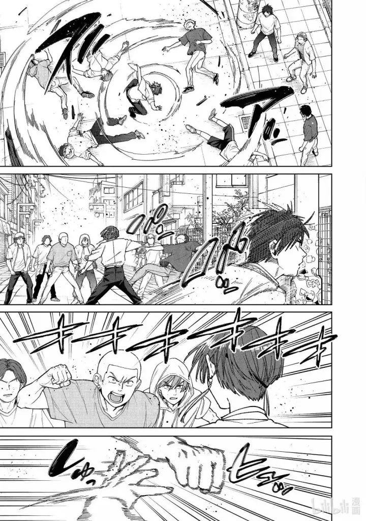 漫画《WIND BREAKER》167 萌芽第5张图