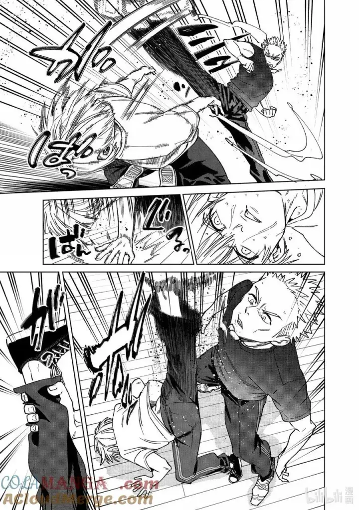 漫画《WIND BREAKER》170 重燃斗志第3张图