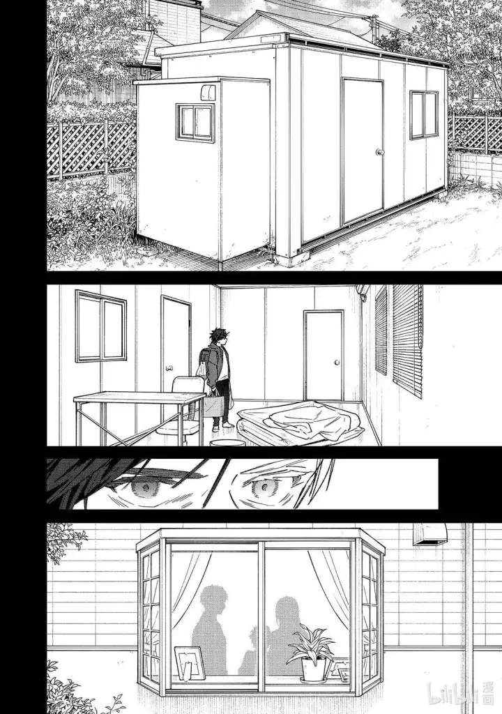 漫画《WIND BREAKER》172 拜访第10张图