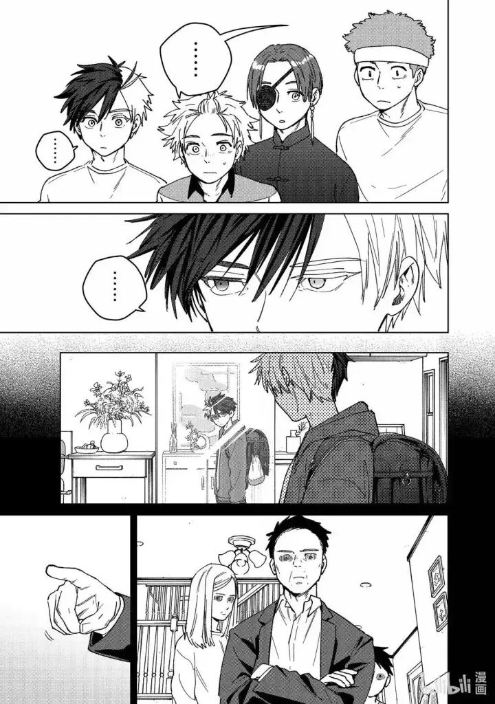 漫画《WIND BREAKER》172 拜访第9张图