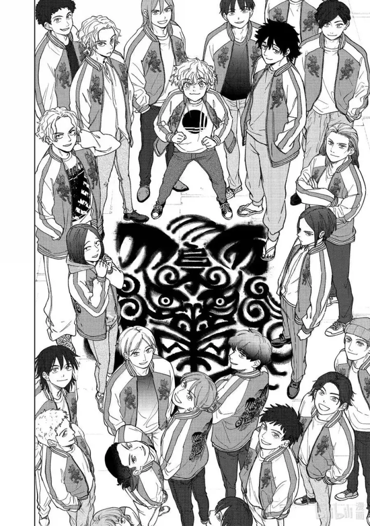 漫画《WIND BREAKER》172.5 特别短篇第2张图