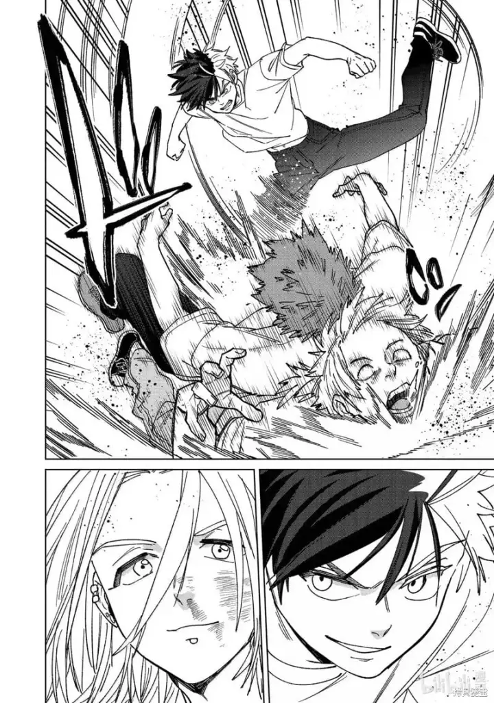 漫画《WIND BREAKER》第176话第20张图