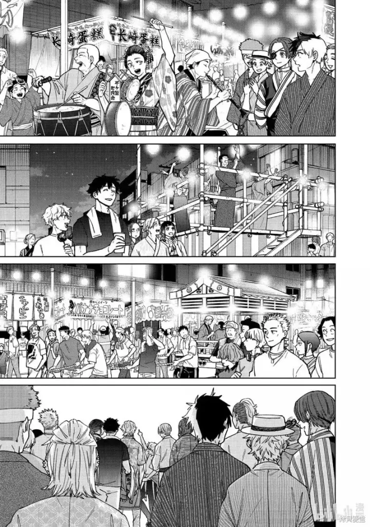漫画《WIND BREAKER》第180话第13张图