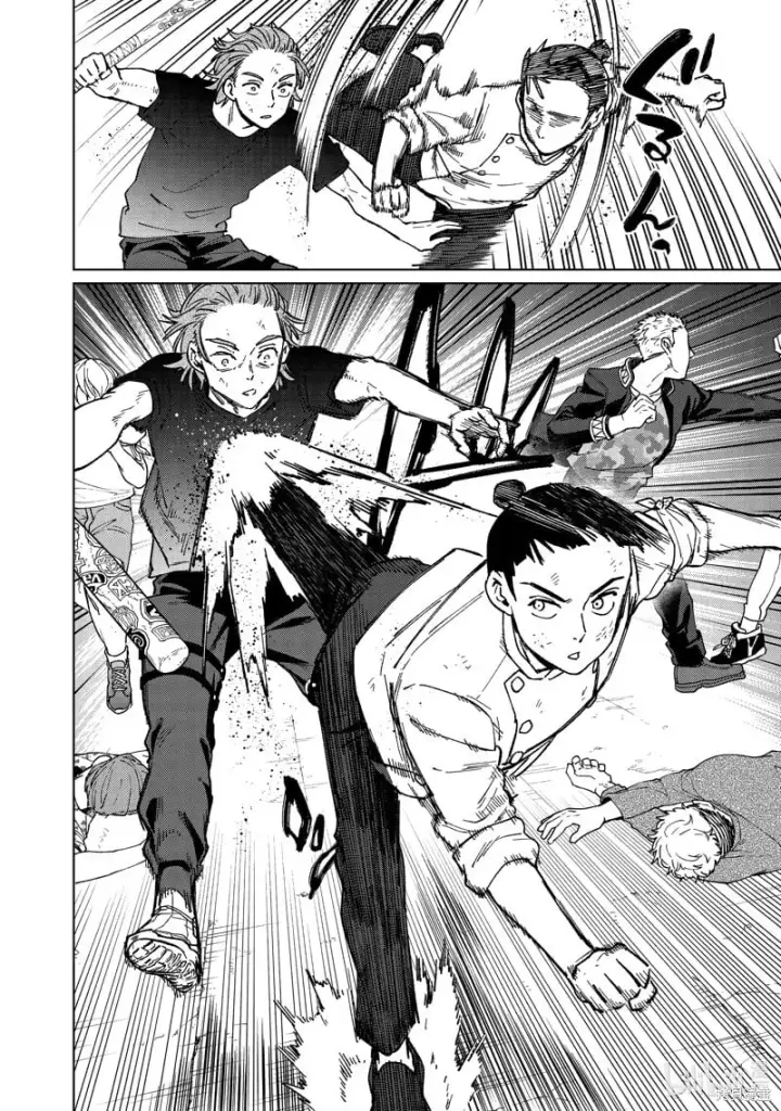 漫画《WIND BREAKER》第118话第18张图
