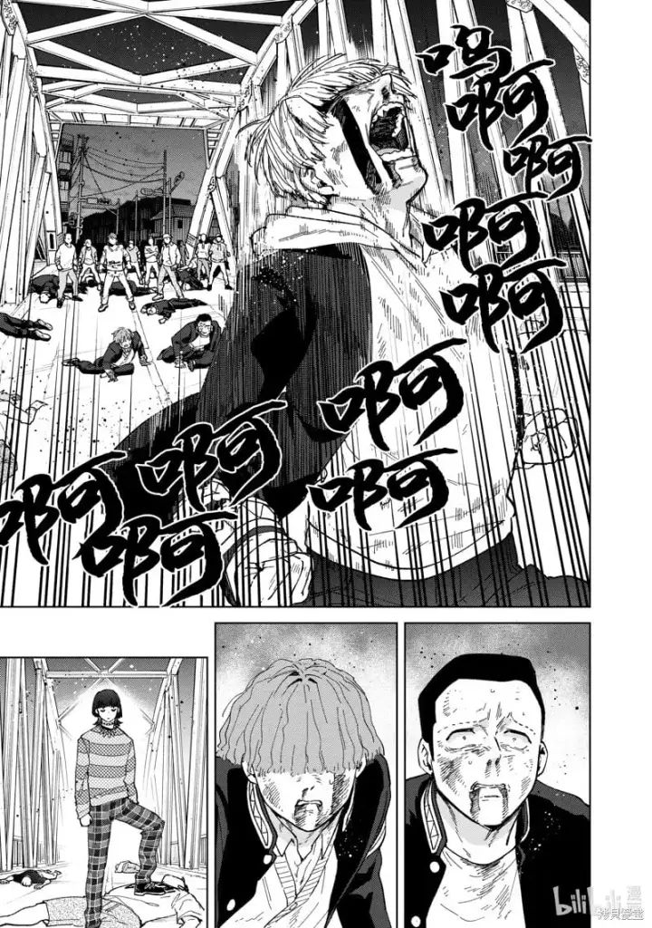漫画《WIND BREAKER》第123话第21张图