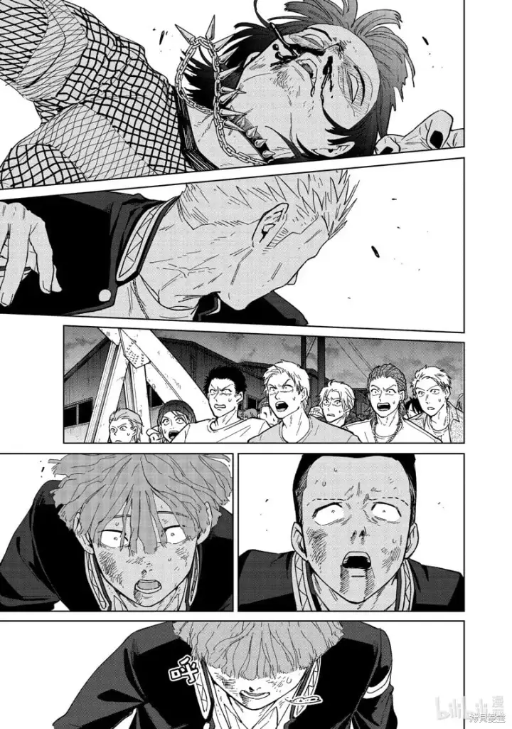 漫画《WIND BREAKER》第125话第15张图