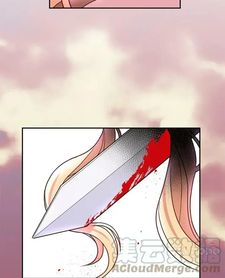 漫画《我把竹马养黑化》1.女配的结局第55张图